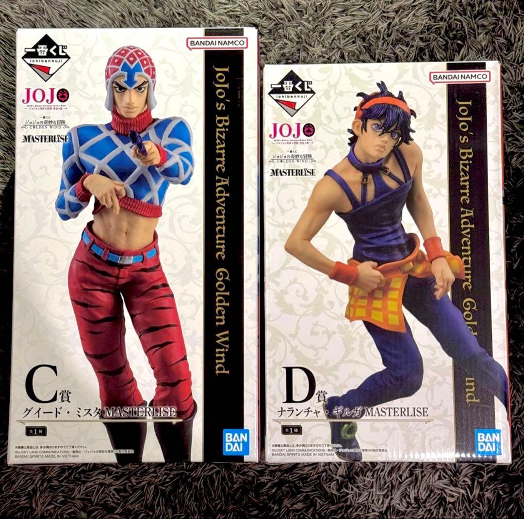 ジョジョの奇妙な冒険 黄金の風 一番くじ セット！^ - ^