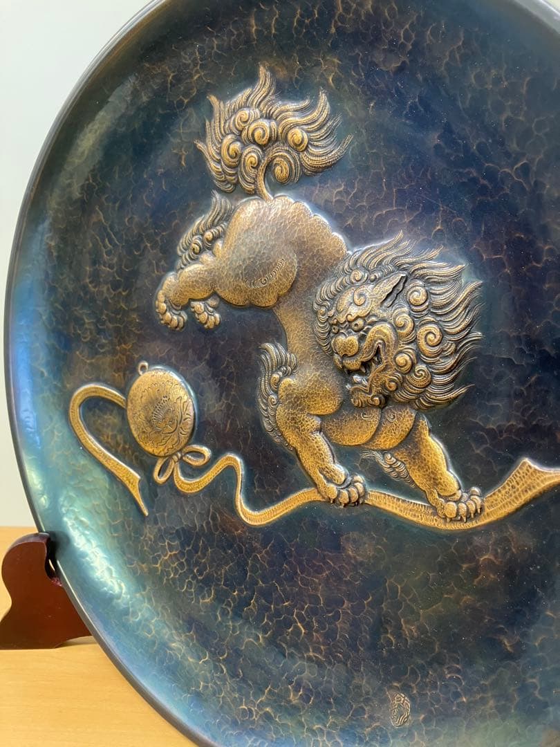 【玉川堂】額皿 大皿 唐獅子ニ手毬 新品未使用 鎚起 銅器 無形文化財 五代烙印