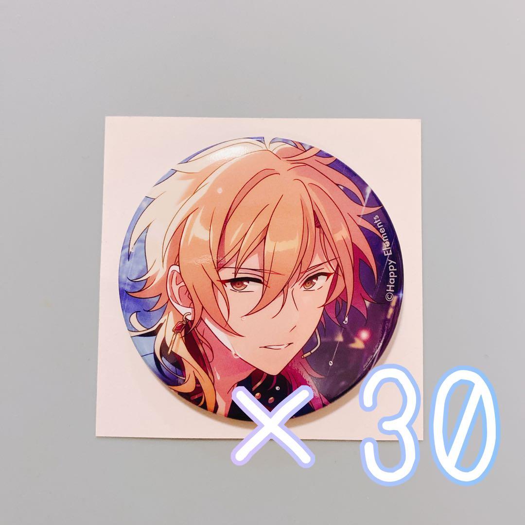 あんスタ フィーチャースカウト缶バッジ idol 羽風薫