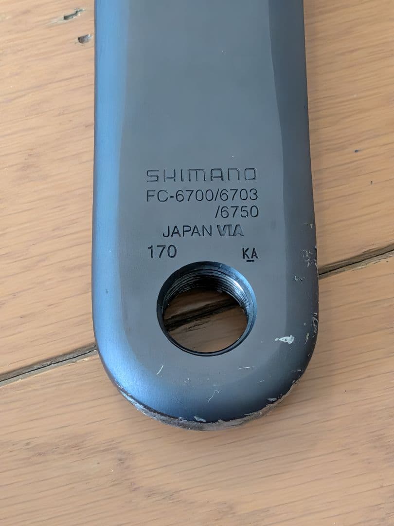 SHIMANO ULTEGRA 6700 コンポーネントセット