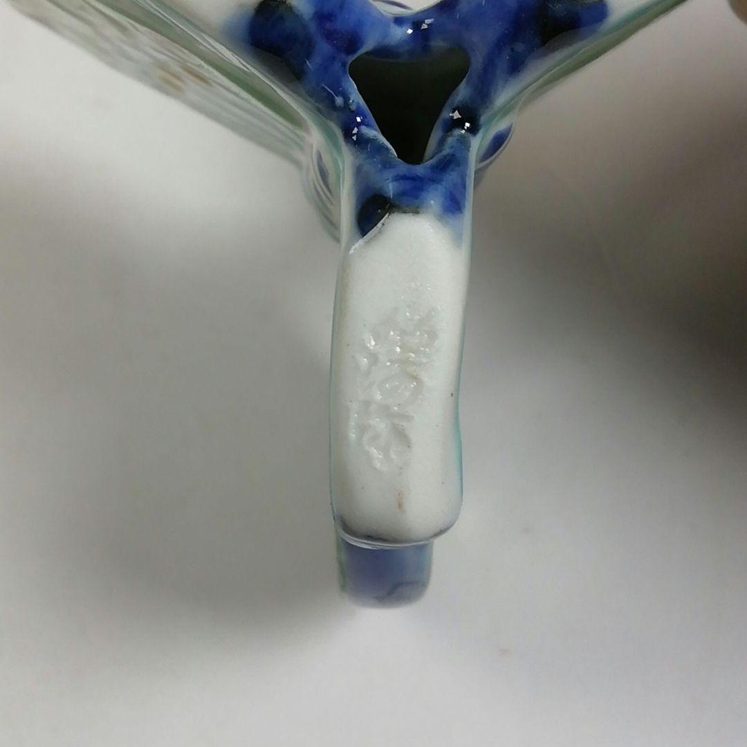 Ｗ８　蓋置　『色絵　三ツ蝶』『高野昭阿弥 造』　共箱　茶道具