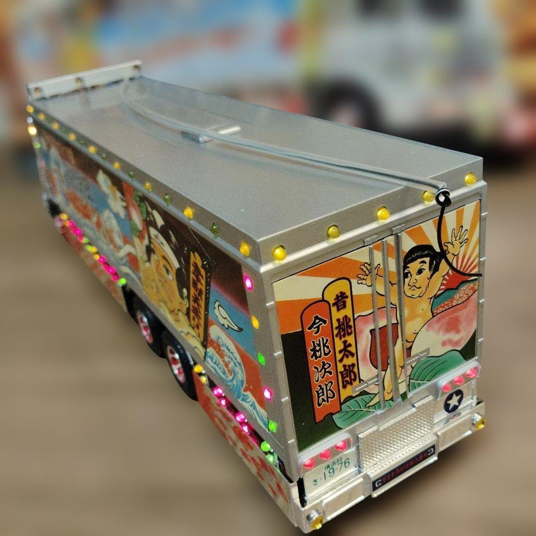 バンダイ　1/32 ラジオコントロール　トラック野郎　爆走一番星