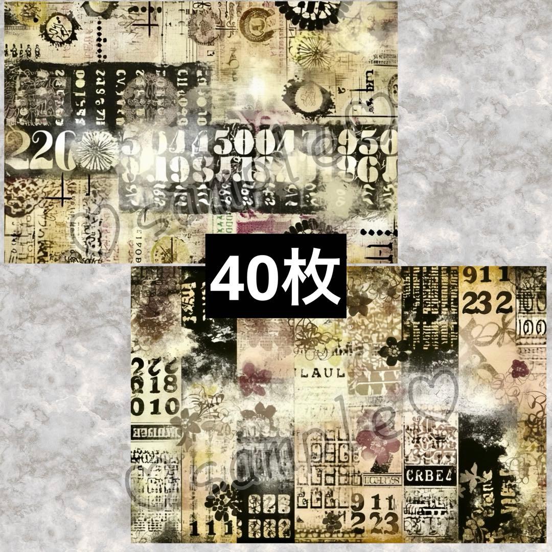 デザインペーパー