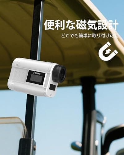 CIGMAN 外部ディスプレイ搭載 1200m/1312ydゴルフレーザー距離p