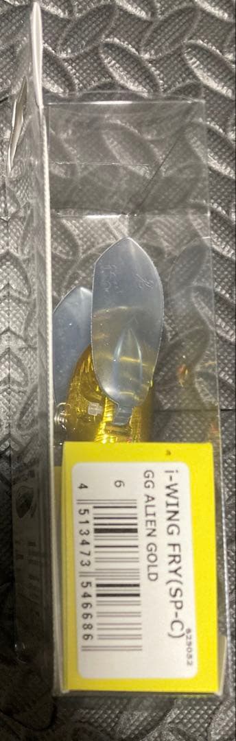 メガバス i-WING FRY セット販売 (SP-C)