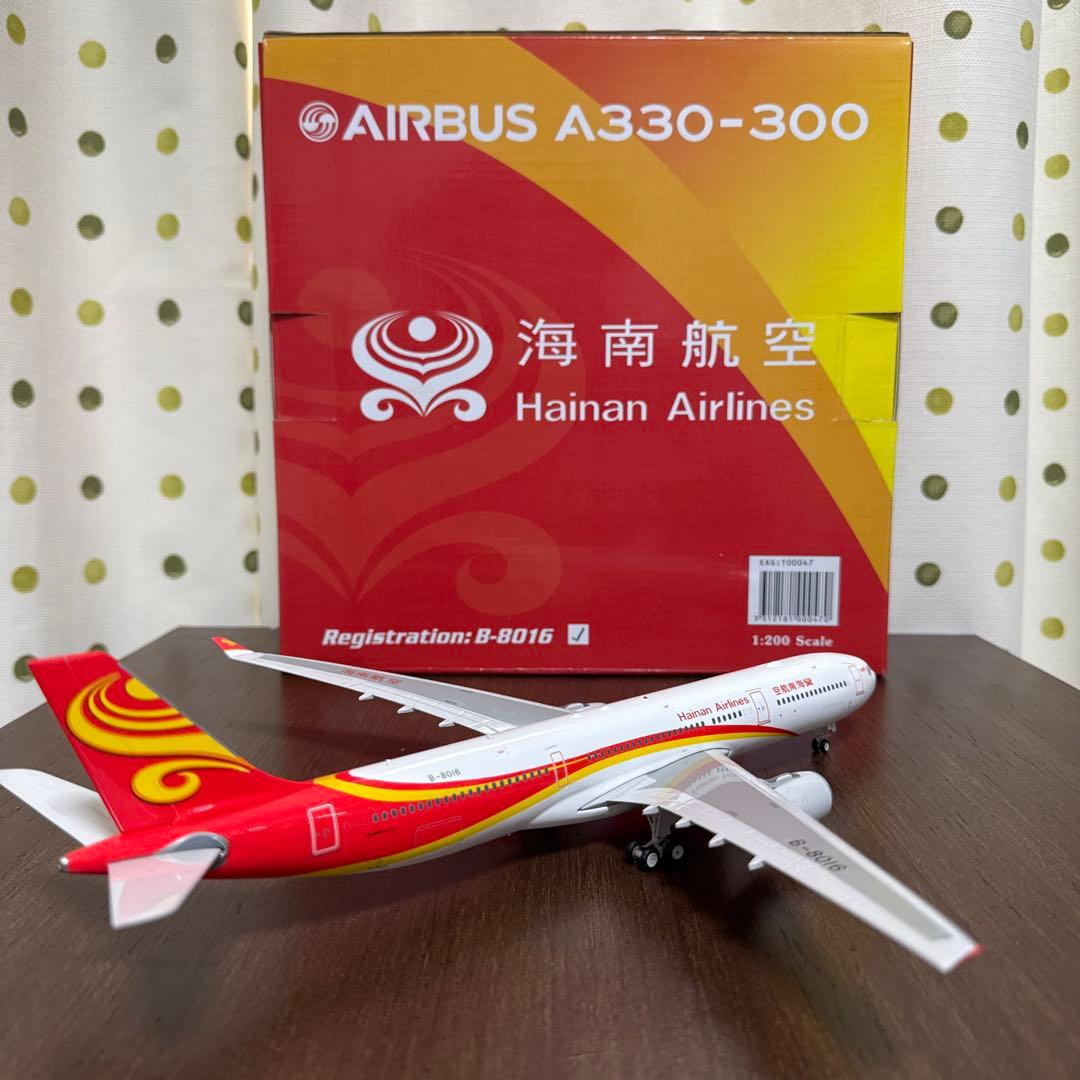 【P.O.P】海南航空.A330-300.1/200モデル
