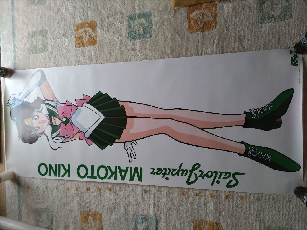 美少女戦士セーラームーン 等身大ポスターセット