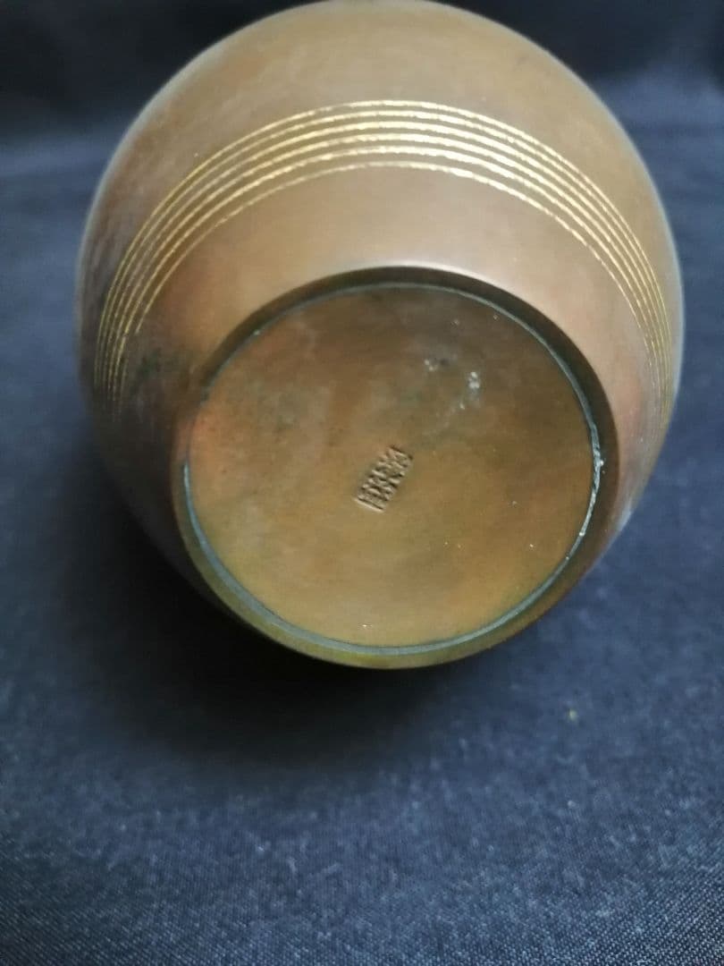 【茶道具】裏千家淡々斎宗匠箱書　中川浄益造　砂張銅鶴首花入　花入142