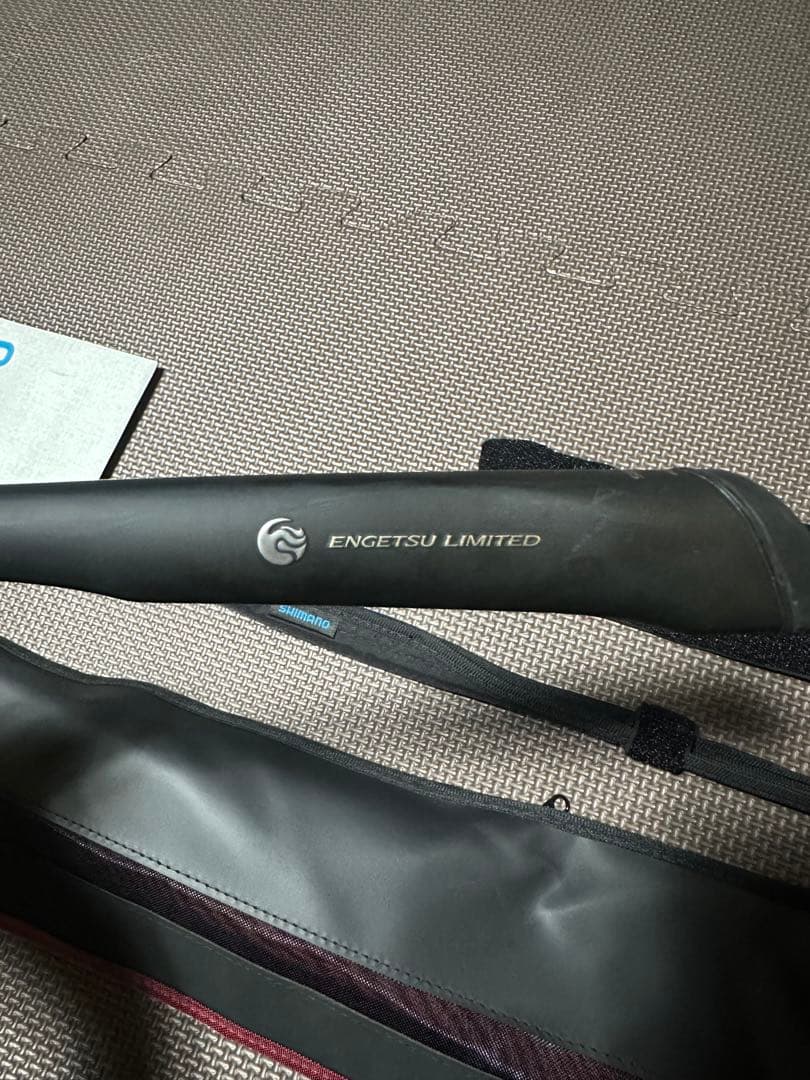 ⭐️1/20 20時まで大特価⭐️ 23エンゲツリミテッドFS-B66M 左巻き