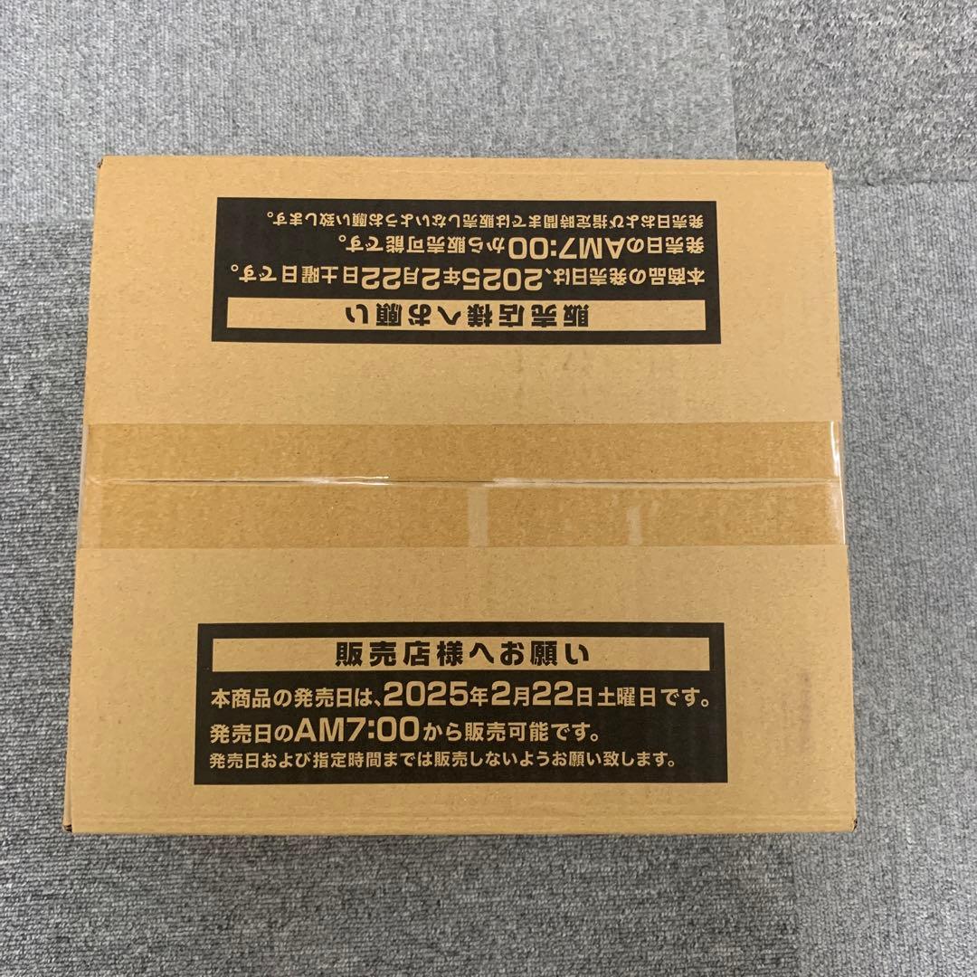 QUARTER CENTURY ART COLLECTIONカートン未開封品