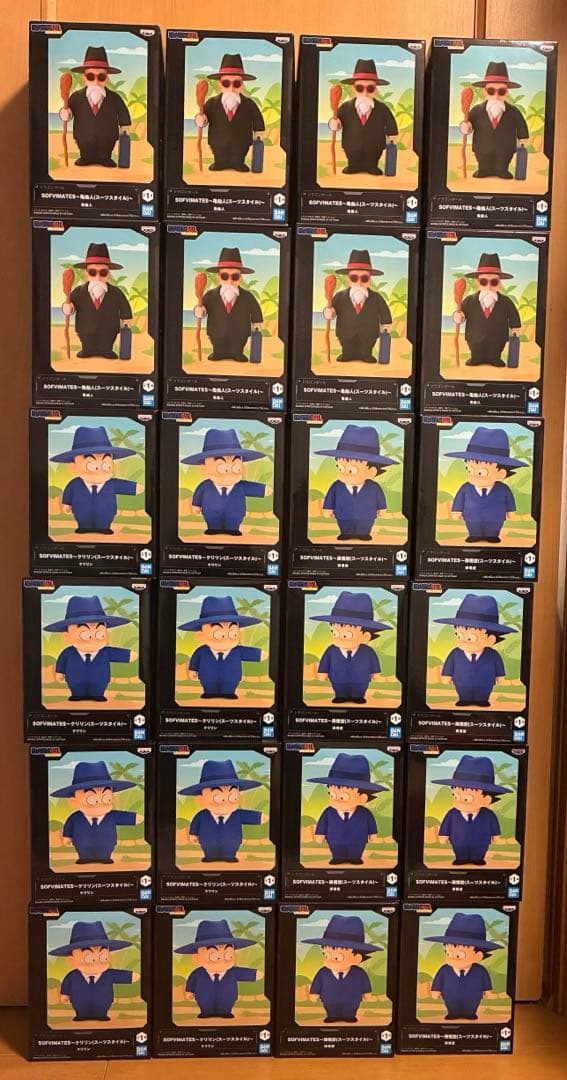 孫悟空 クリリン 亀仙人 スーツスタイル 24点セット