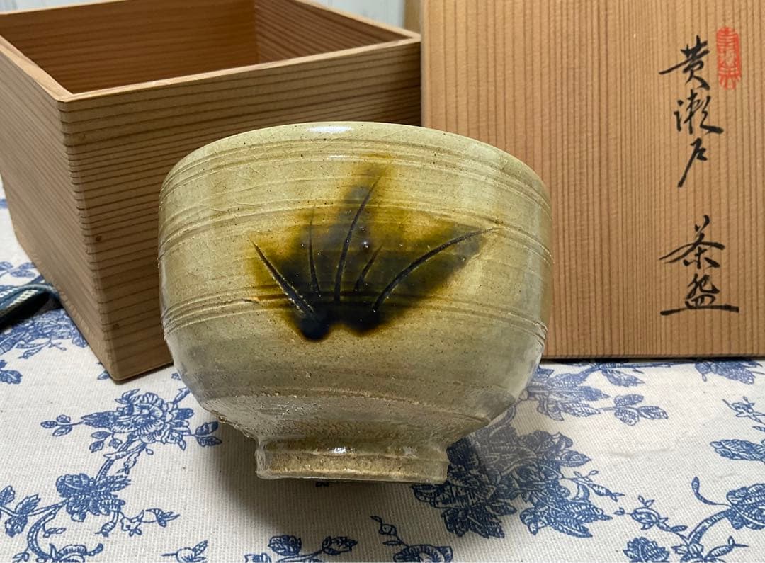 茶碗ꕤ抹茶碗ꕤ双鶴ꕤ黄瀬戸ꕤ未使用ꕤ
