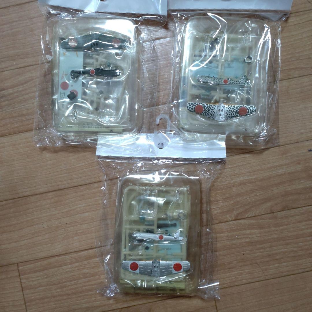 ウイングキットコレクション Vol.4 WW2 日・独・英機編　１０種　模型