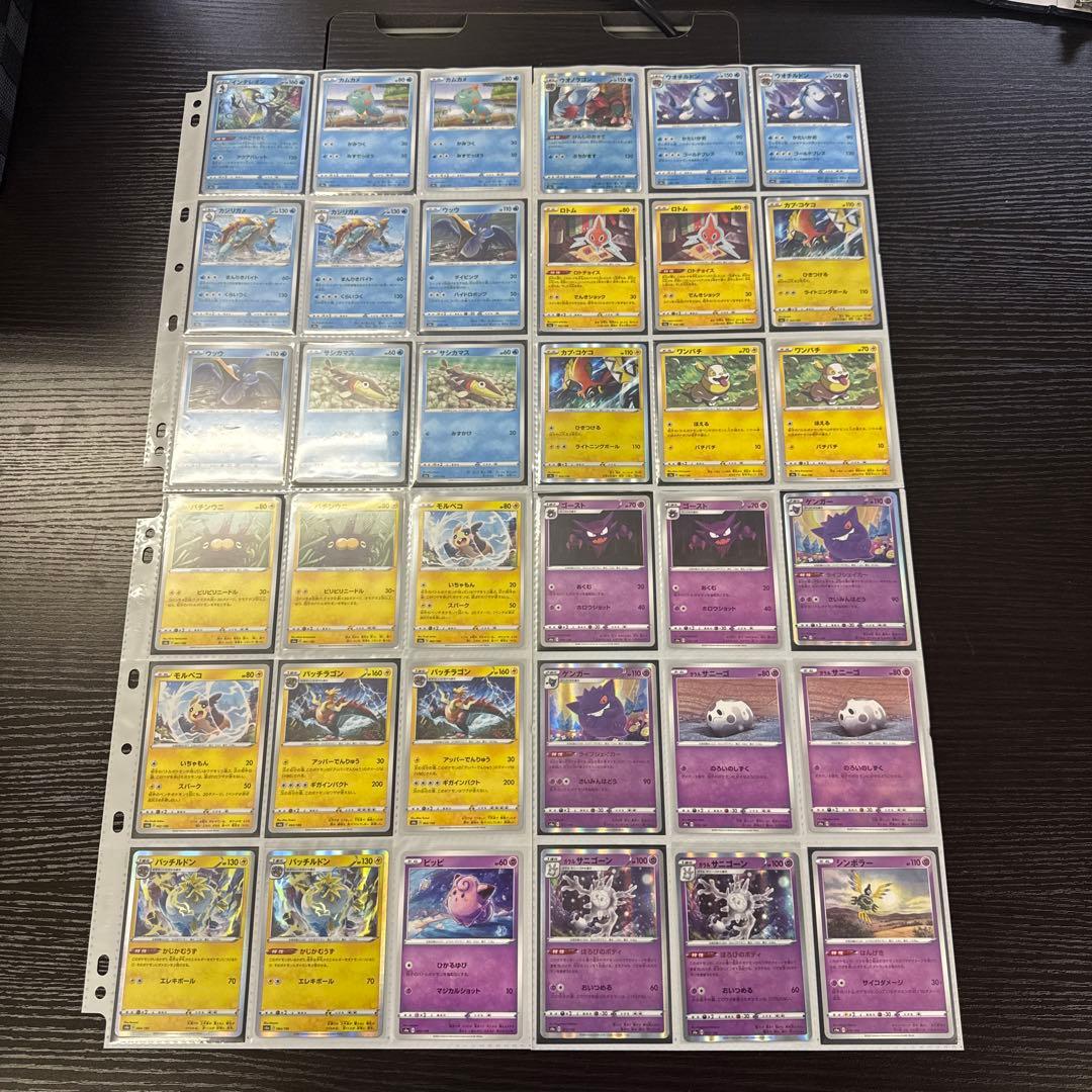 ポケモンカードs4a シャイニースターV まとめ リザードンv ssr 他