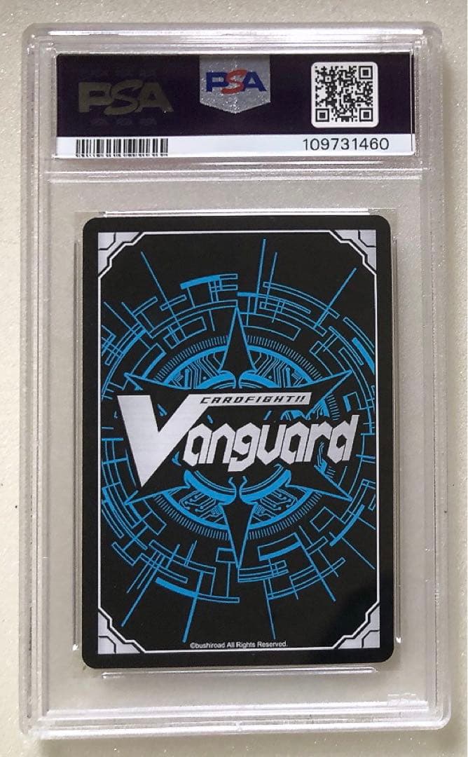 (11) PSA10 スピリットオブソード 麻倉葉【SSR】シャーマンキング