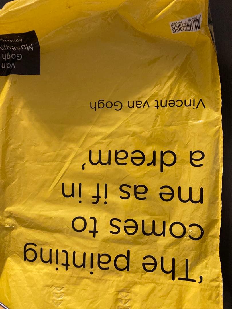 ゴッホピカチュウ キャンバスアート 証明書・シリアルナンバー付き　黒木枠