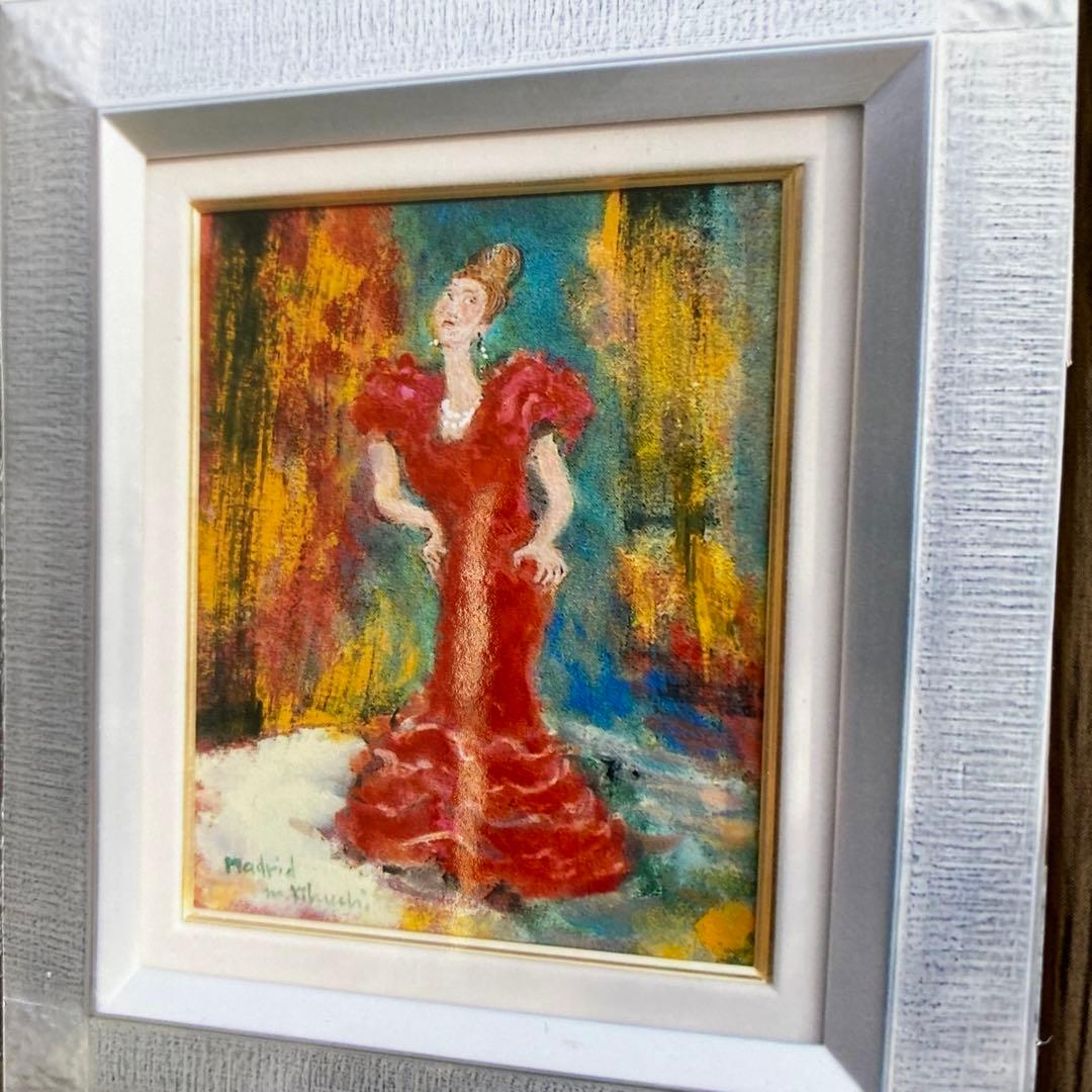 絵画　油彩画　油絵　「フラメンコ」(マドリッド)F3 菊地正則　美品　額付き
