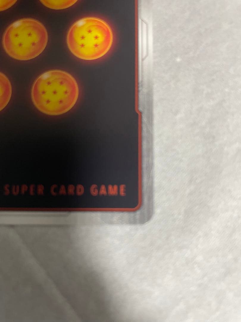 ドラゴンボールカード スーパーカードゲーム 孫悟空 SCR　⭐️⭐️