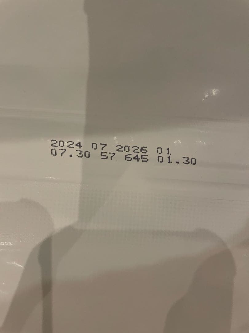 NATURE'S PROTECTION ホワイトドッグ10kg