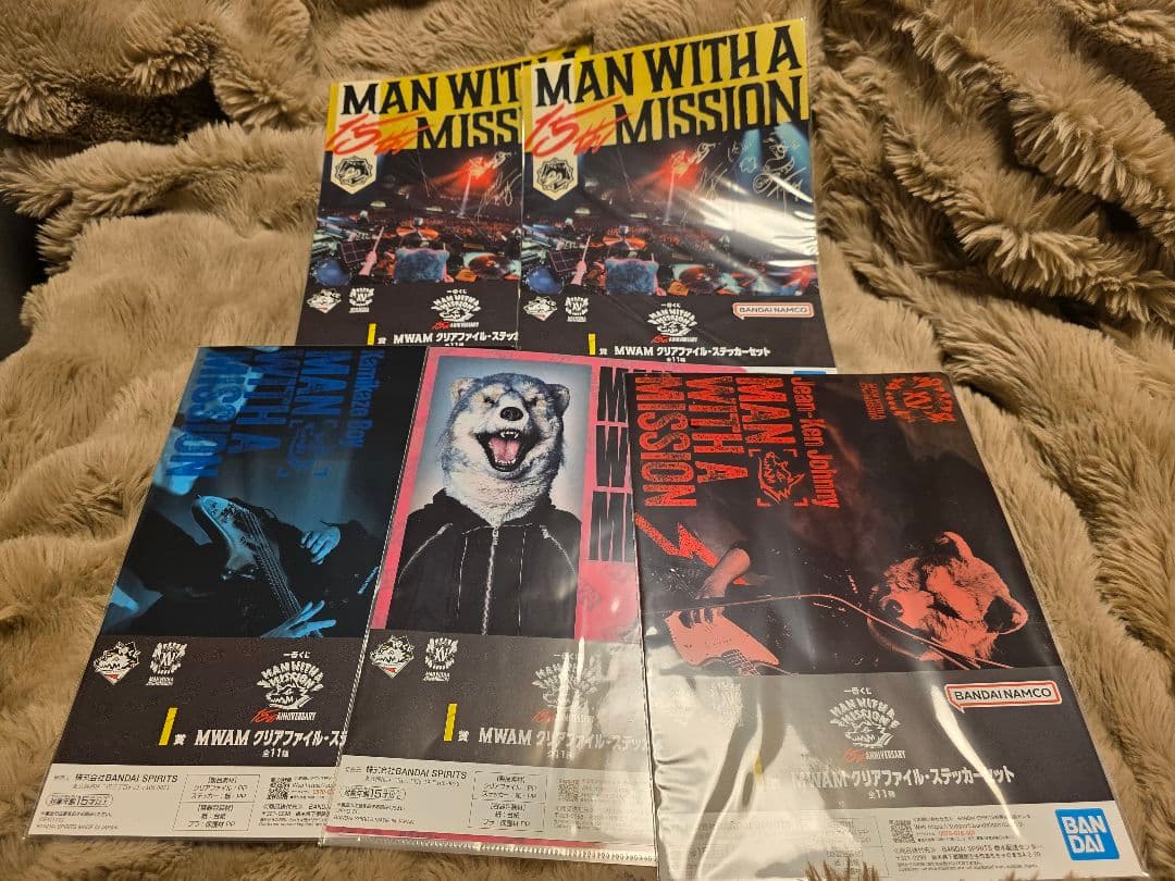 MAN WITH A MISSION 一番くじ セット　お得