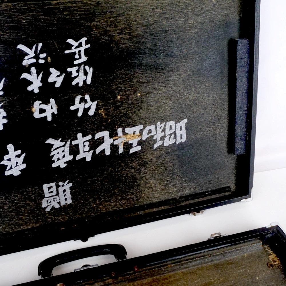 ヤマハ グロッケン 鉄琴 ジャンク YG-50B アンティーク 年代物