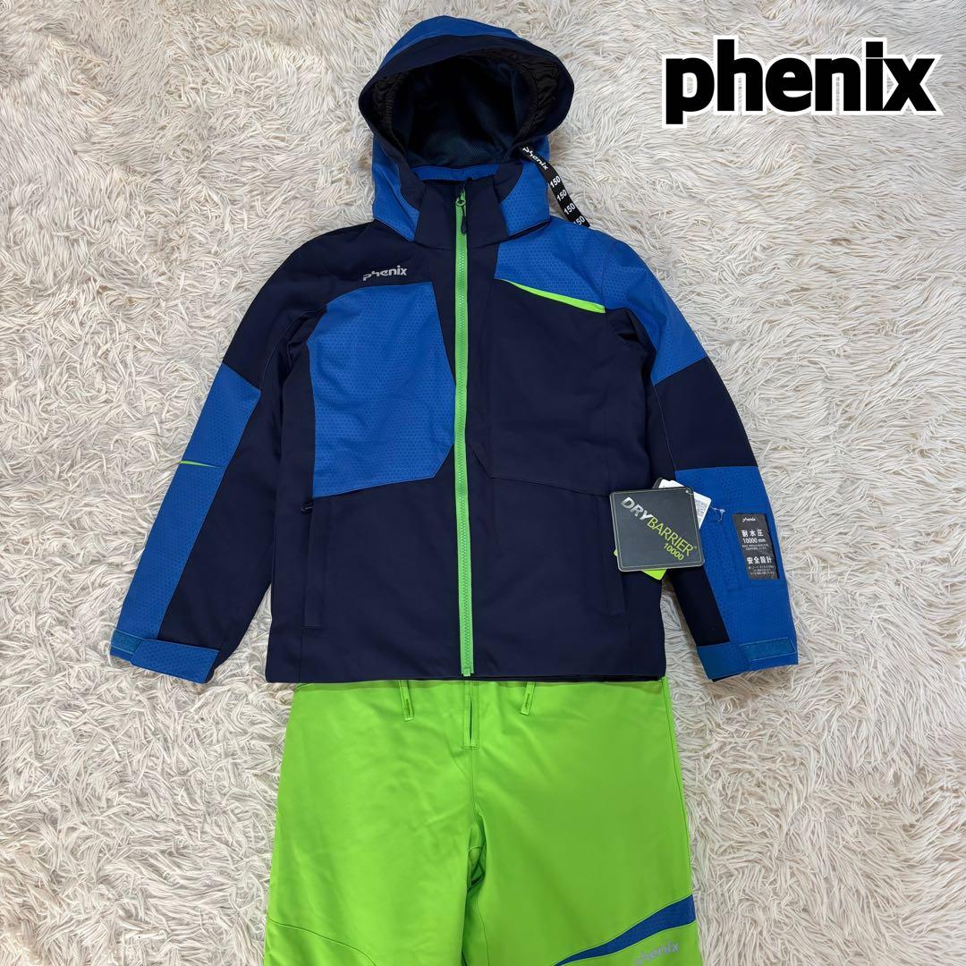 新品 フェニックス スキーウエア Mush V Two-piece セットアップ