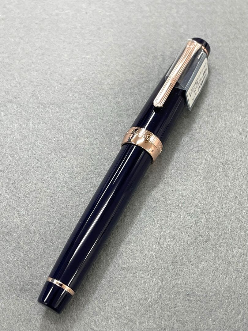 【未使用】 セーラー プロフェッショナルギア ピンクゴールド ネイビー　M 限定