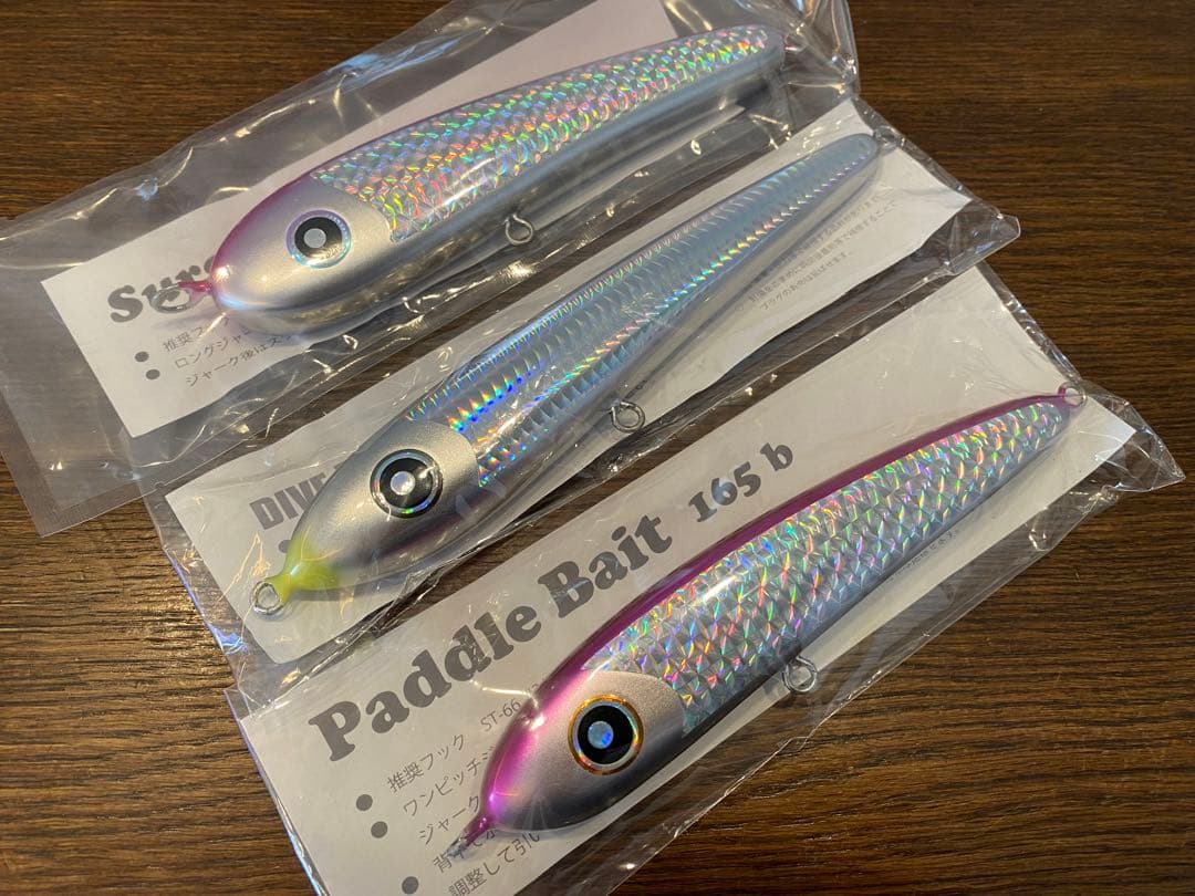 ローカルスタンダード　プラグ3本セット