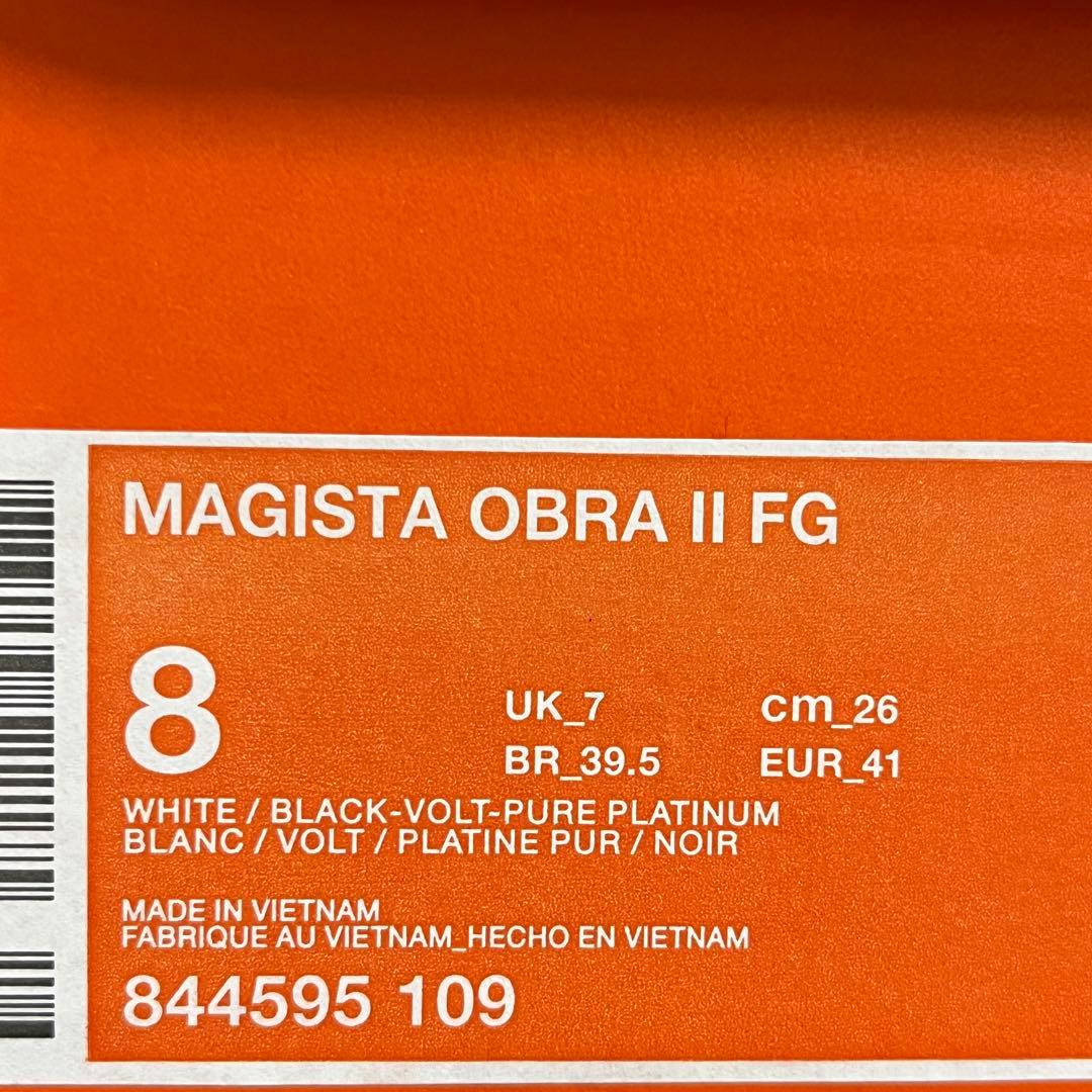 46 サッカースパイク ナイキ マジスタ オブラ Ⅱ FG