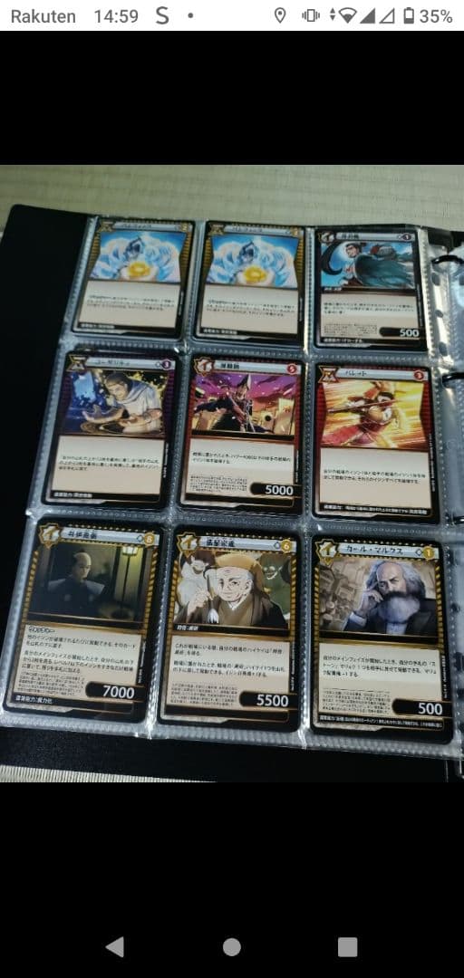 ダイソー　イジンデン　まとめ売り　1弾　2弾　3弾　コレクション