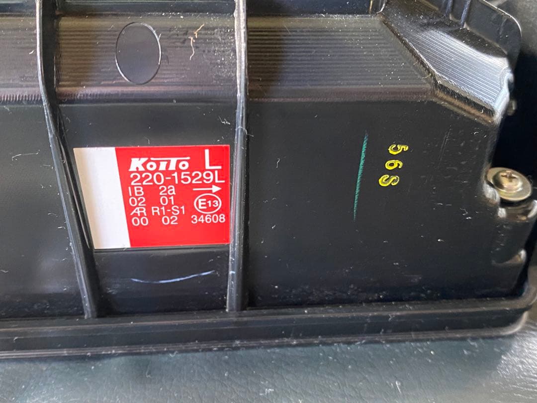 小糸　LED テールランプ　KOITO 3連タイプ　ノーマルターン　左右