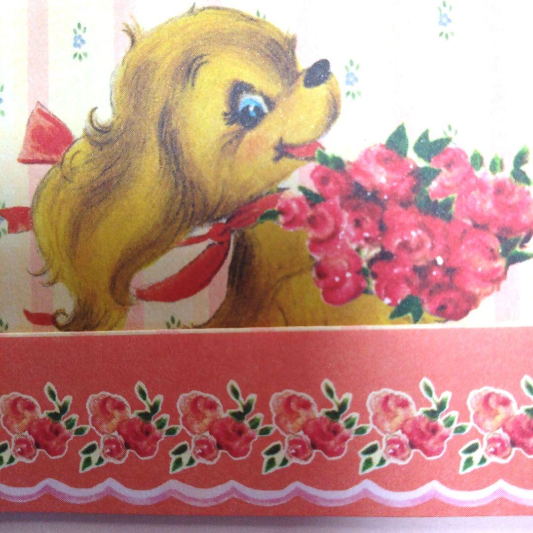 紫.朱.青ママ様〜 オーダー品です