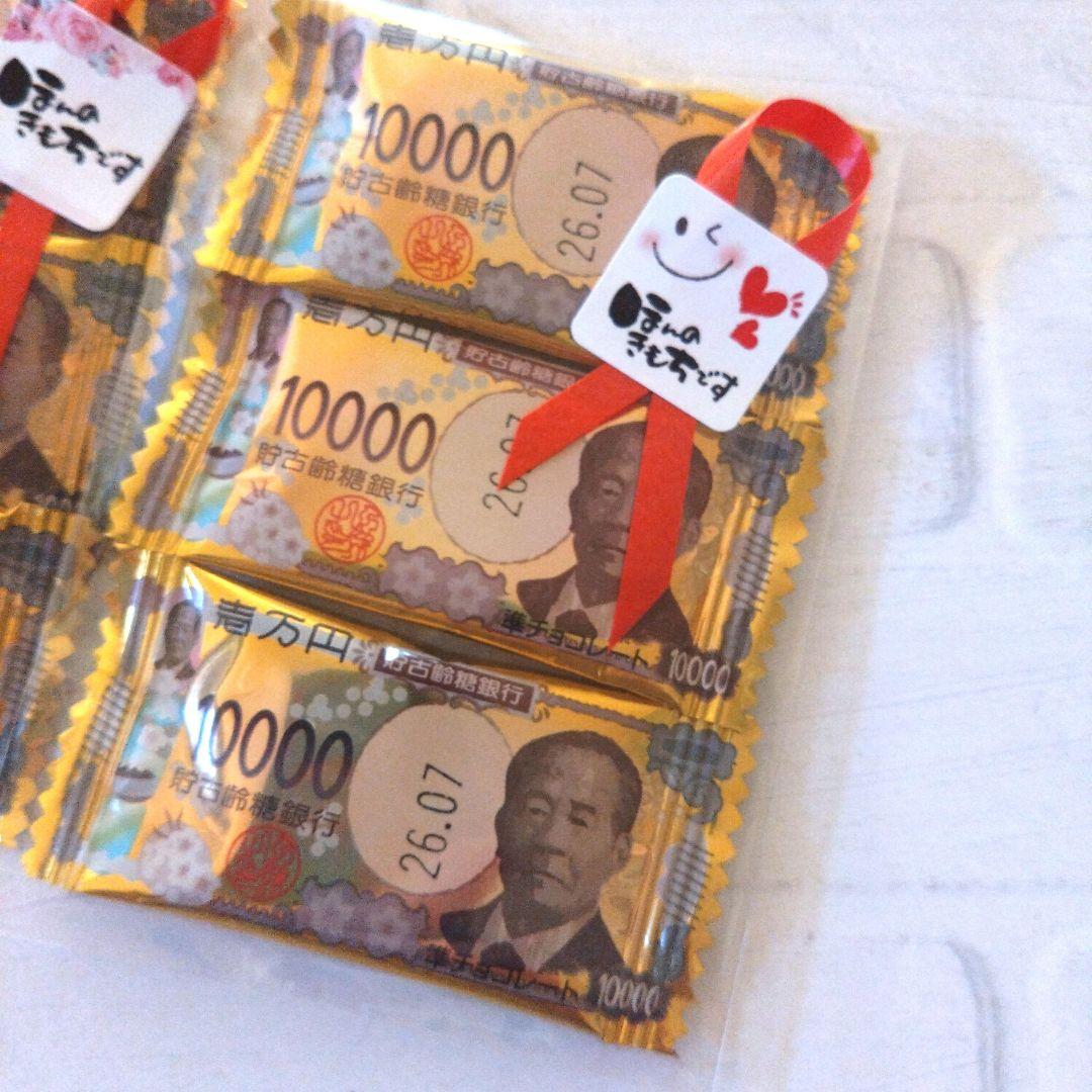 紫.朱.青ママ様〜 オーダー品です