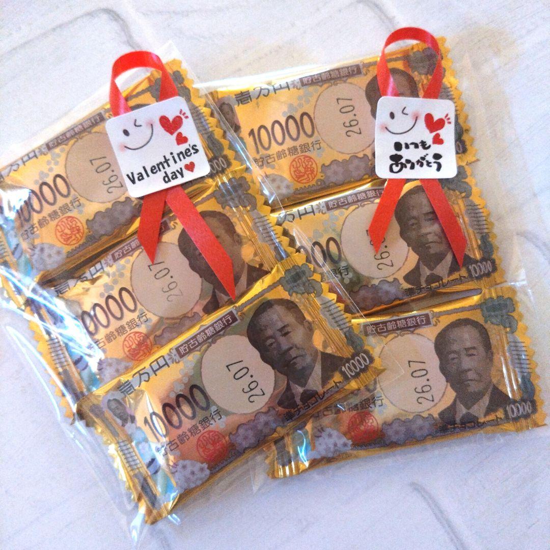 紫.朱.青ママ様〜 オーダー品です