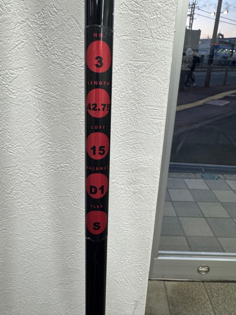 レフティONOFF3番7番ウッドTaylorMade3UフレックスS