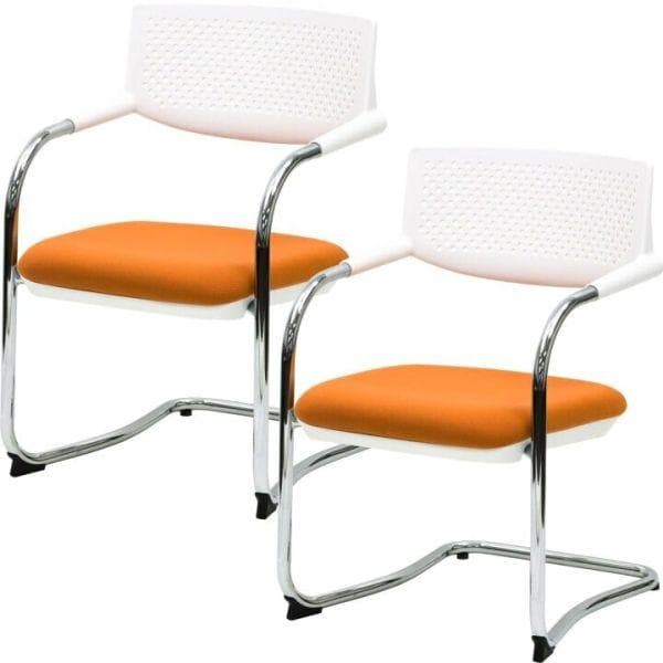スタッキングチェア 2脚 肘付 ザーマスII　オレンジxホワイト オフィスコム