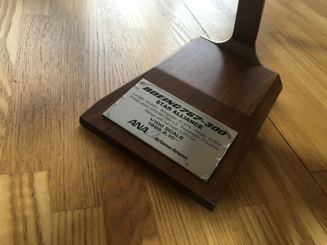 大型1/100超レア極美ANA全日空B767スターアライアンス高級パックミン