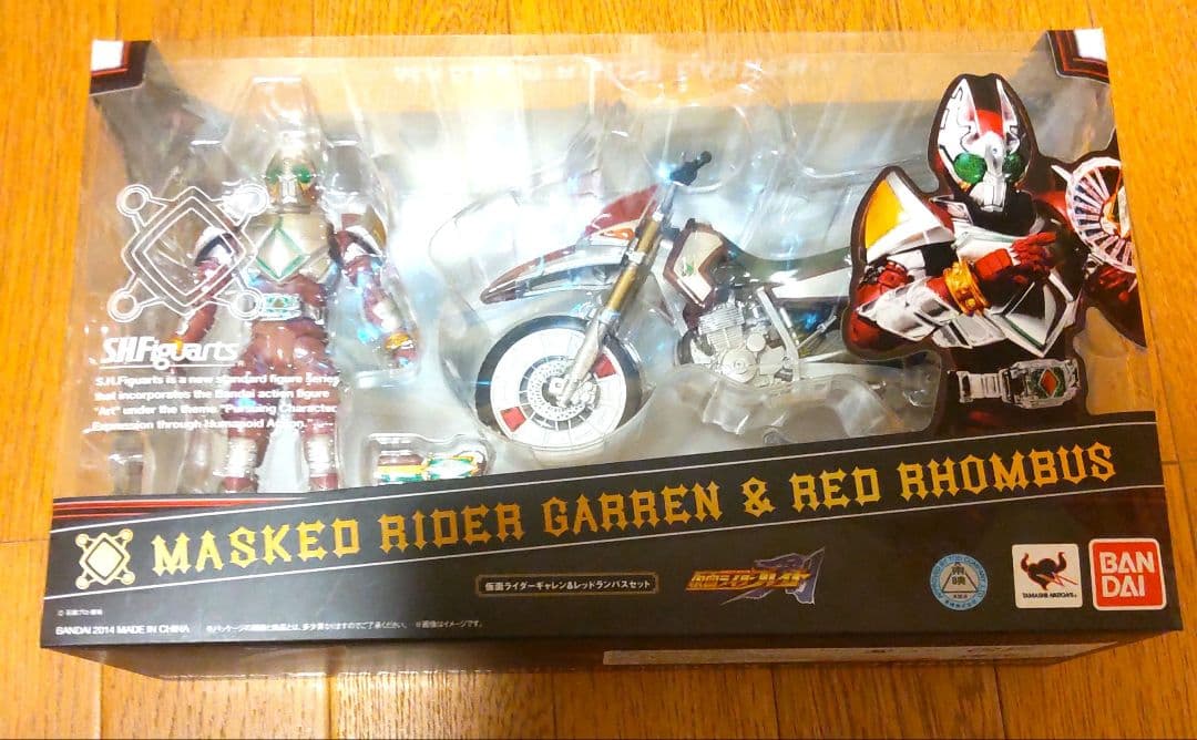 新品未開封含む　SHFiguarts 仮面ライダーブレイド　フィギュアーツ