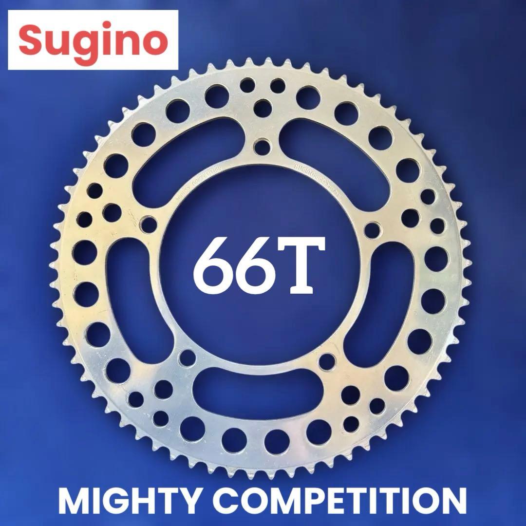 パワートレーニングに最適!! スギノマイティコンペ66Tチェンリングピスト用