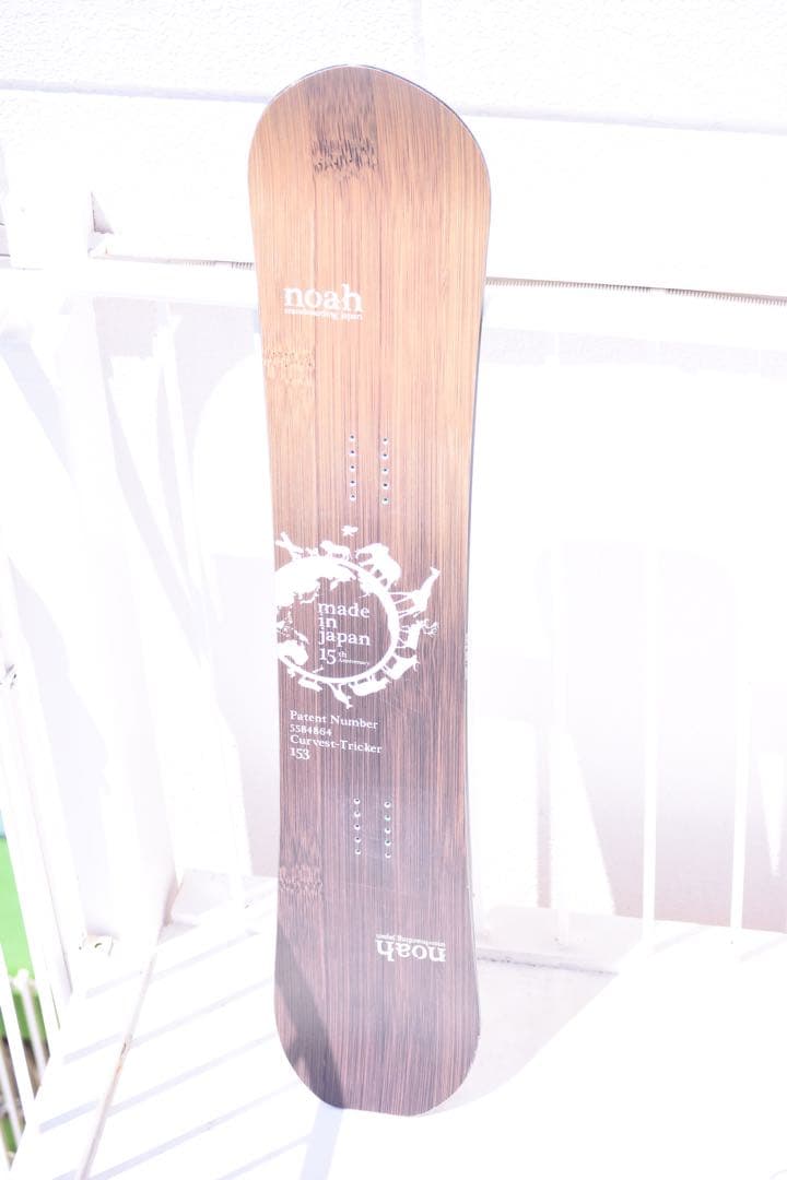 スノーボード NOAH 153 curvest tricker
