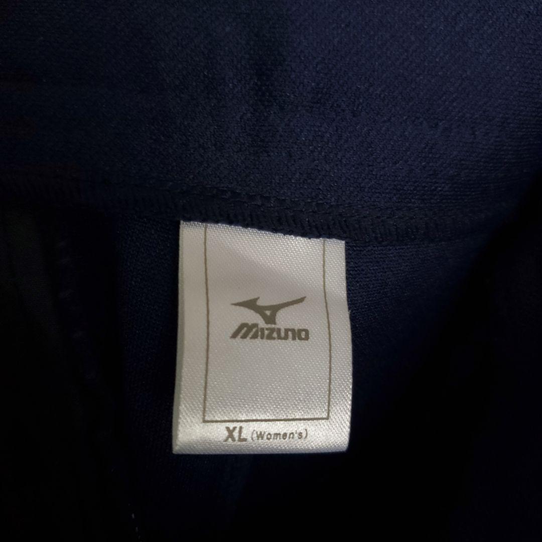 新品 未使用 Mizuno ウィメンズ トレーニングパンツ ネイビー 紺