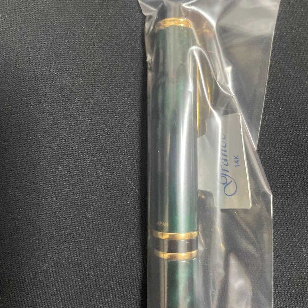 グランセ　万年筆