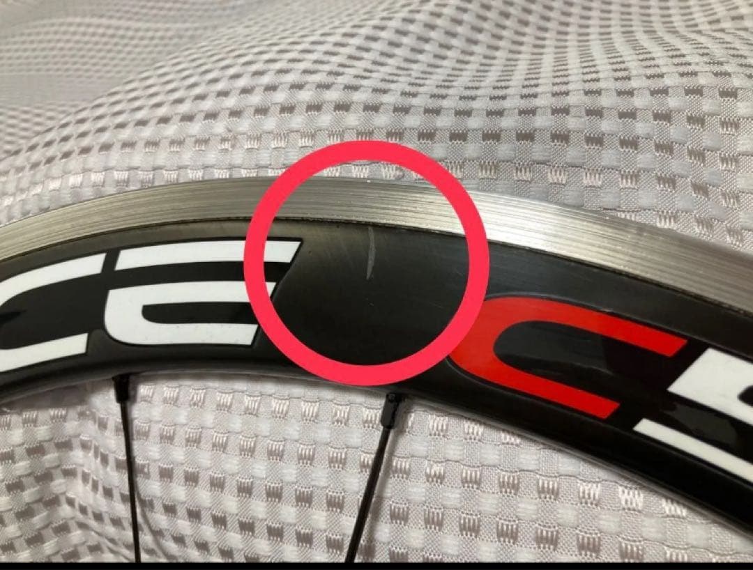 シマノ デュラエース ホイール WH-7900 C50 クリンチャー リヤ