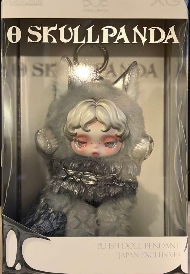 SKULL PANDA XGコラボ ぬいぐるみペンダント POPMART