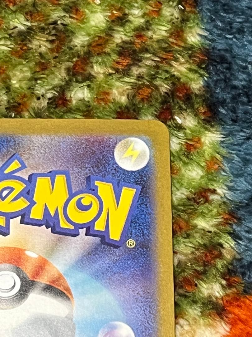 ブイズ ex SAR コンプ　10枚　テラスタルフェス　 おまけ付き