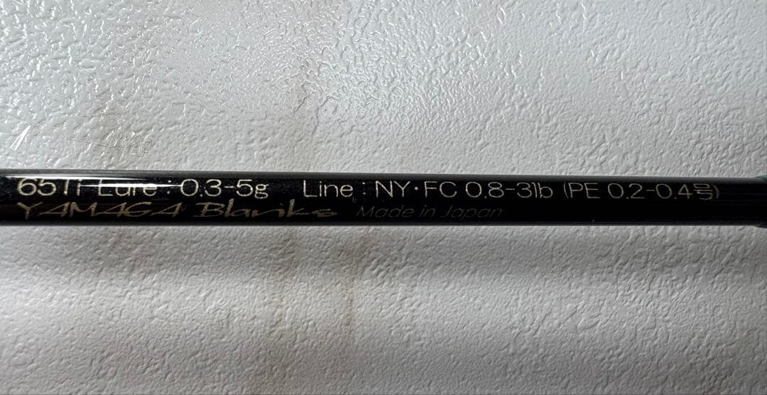 ヤマガブランクスBlueCurrent65Ti/JH Special