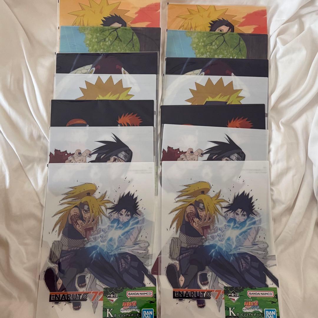 一番くじ NARUTO B.D.F.ラストワン賞+下位賞