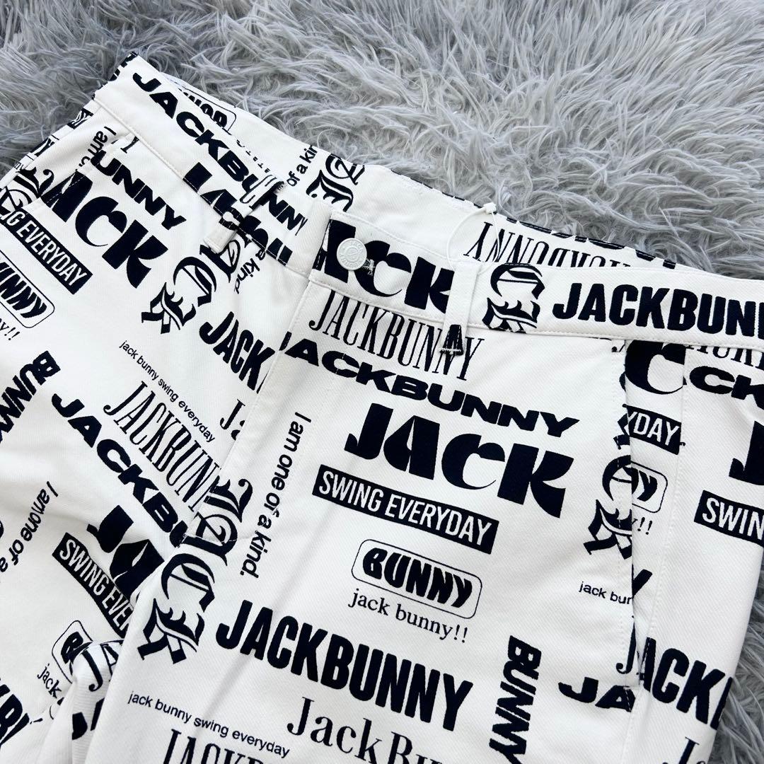 新品　ジャックバニー　パンツ　ストレッチ　ジャージツイル　秋冬　ホワイト　6