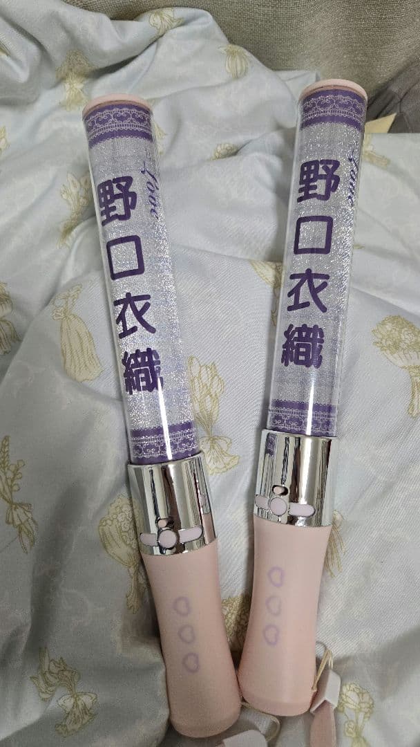 イコラブ ペンライト2024ver 2本セット(野口衣織ペンライトフィルム)