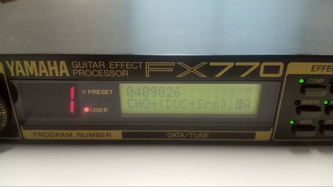 【中古】YAMAHA FX770 GUITAR EFFECT PROCESSOR